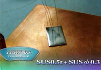 SUS板と線のスポット溶接ビデオ